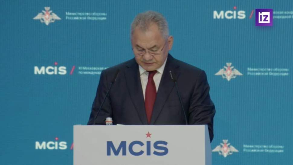 Шойгу указал на тревожную обстановку вокруг ЗАЭС