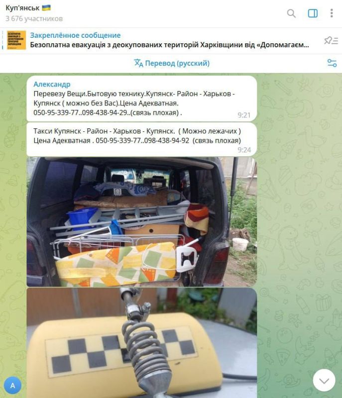 � �������� ���������� ��� ����� ���������� ������ ������ ������� ���������, ����� � �������, � ����� ������� �������