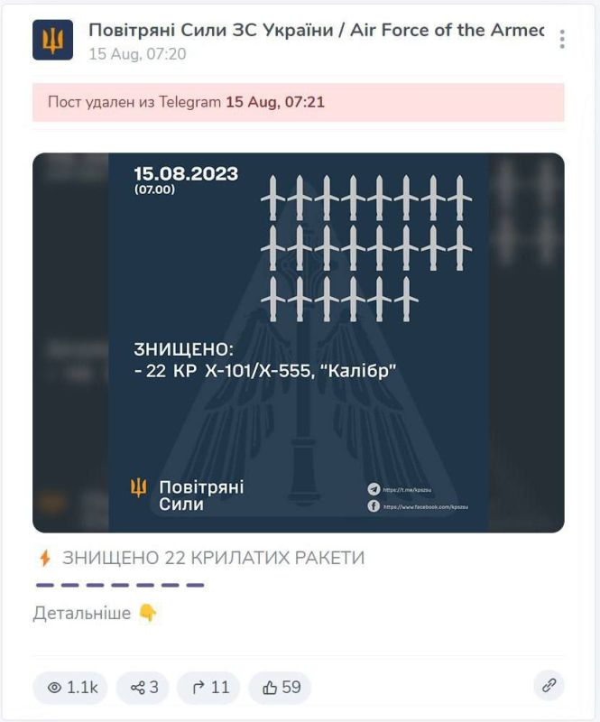 ���� ����� ���������� ��� ����� 22 �������� ������, �� ����� ���������� � ����� ����� 16