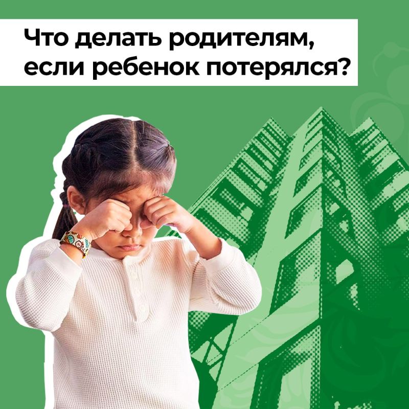 ��� ������, ���� ������ ���������?