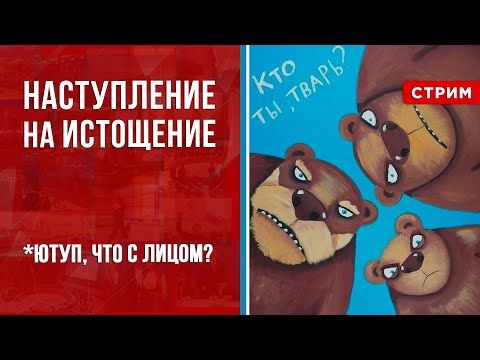 �������, ��������� �������� ������� � ����������� �� ��������� �� ����������. ����� ��������� ��� ����, ��������� ������ �� �������� ������ �����! �����������!