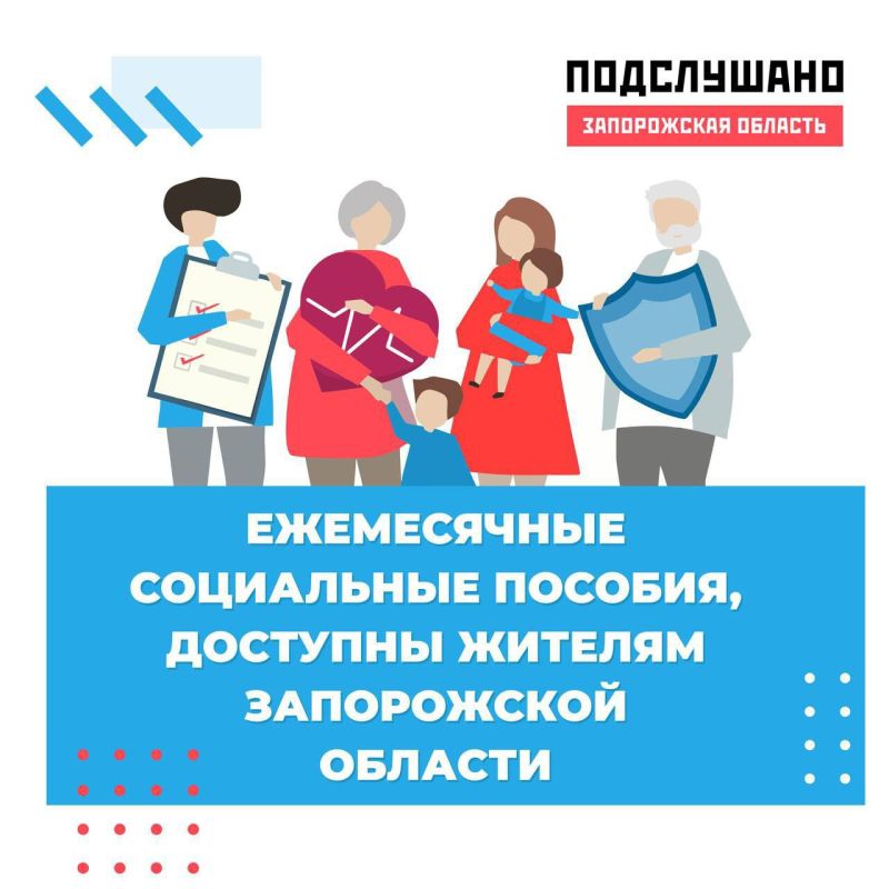 . � ����� ������� #��������