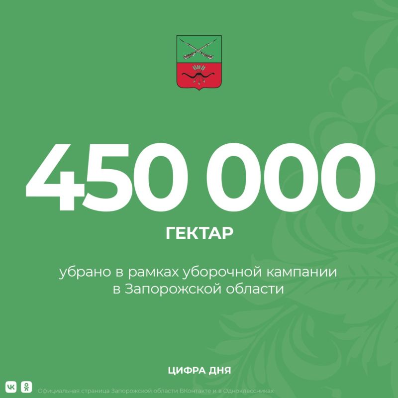 � ������ ��������� �������� � ����������� ������� ������ ����� 450 ���. ��, �� ��� ������� ������ ���������� ����� 39 ���. ��, ������ ����� 110 ���. ����