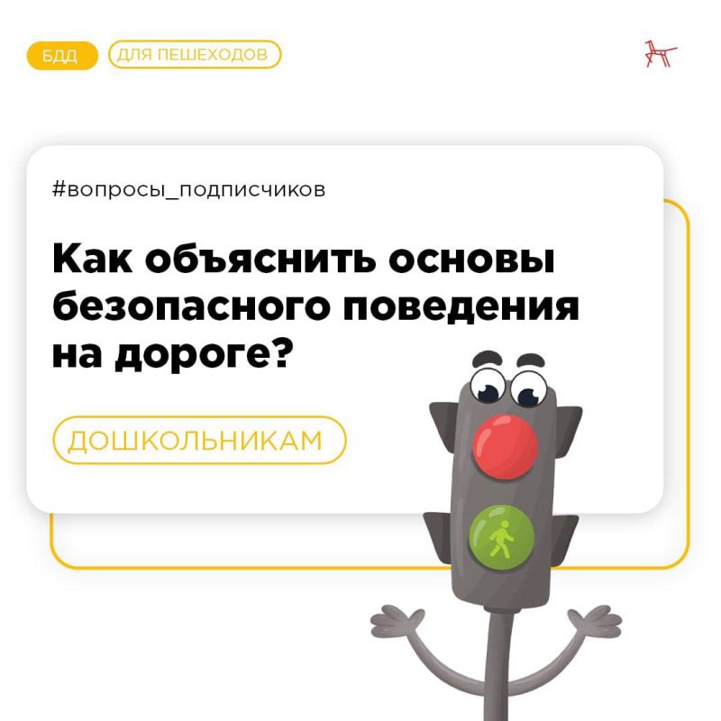 ���������������� ����������� ������� �����������
