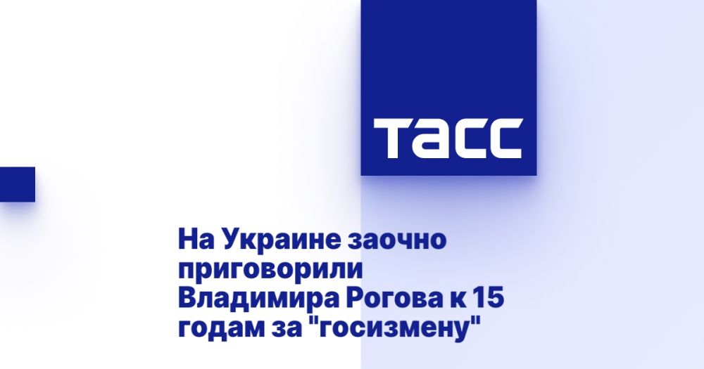 �� ������� ������ ����������� ��������� ������ � 15 ����� �� "���������"
