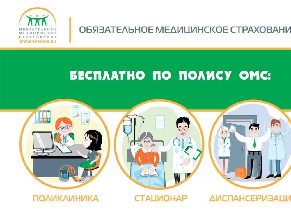 ��������� �������� �.���������� � ������������� ������ ����������� �������!!!