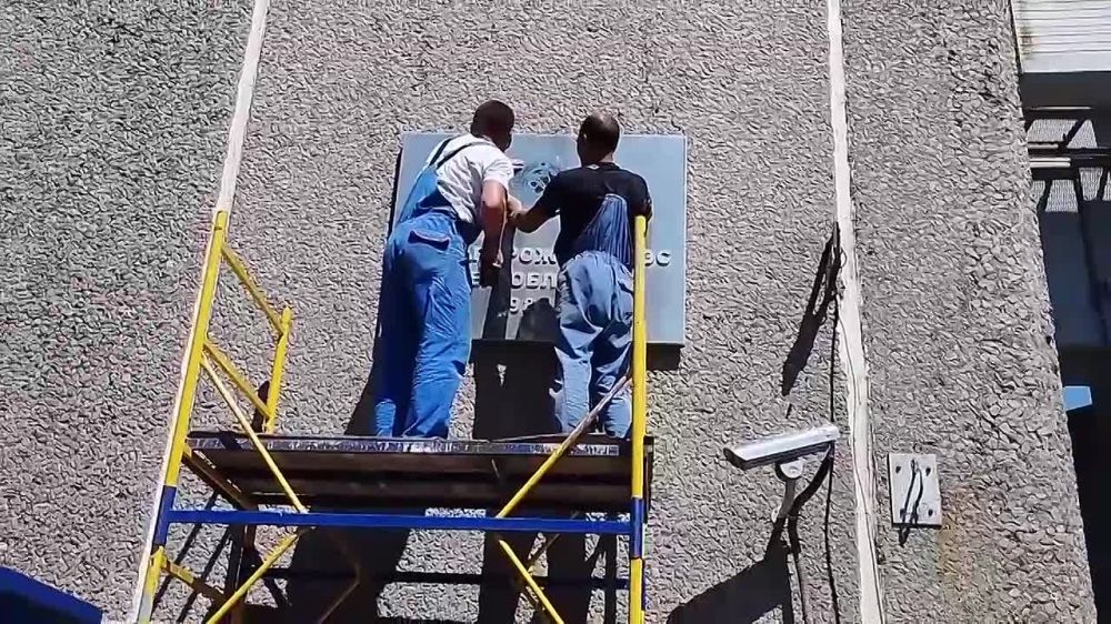 �� ���� � ������� ���� ���� �� �������� ������������, ������� ������������� ����-���������� ������� �������, ������� ��� � 1986-�� ����