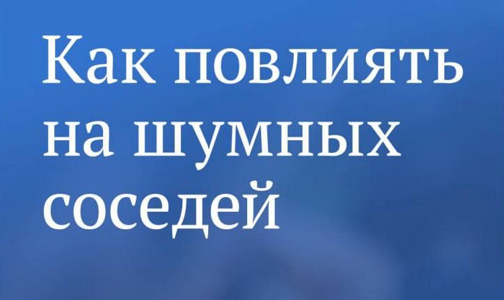 ������ ������: ��� ��� ����� ���������� � ��������, ��� ������, ���� ������ ��������� �������� ������������ �������?�
