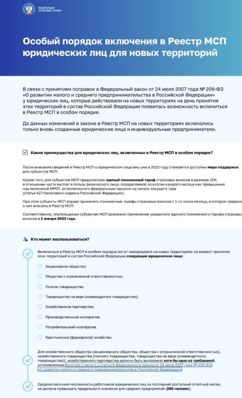 ����������� ���� ������ � 2 �� ����������� ������� ����������� �� ������ ������� ��������� � ������ ��� ����������� ��� ��� ����� ����������