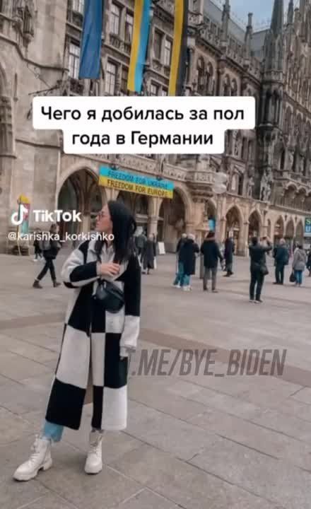 ����� �������� � ����� � ������ ��������� � ������� ����������