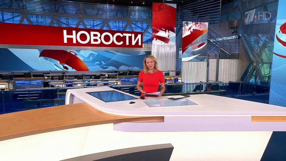 ������ �������� � 12:00 �� 16.08.2023
