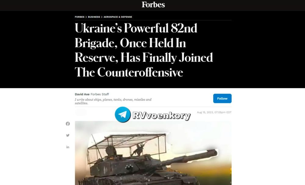 ������� ������������� � ���������������� 82 �������, ���������� �������� ���� � Forbes