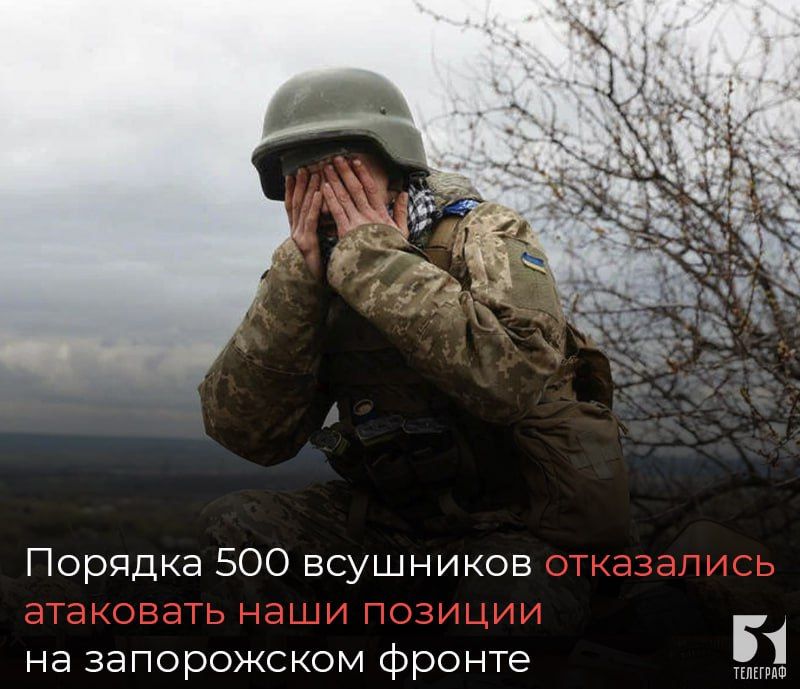 ������� 500 ��������� ���������� ��������� ���� ������� �� ����������� ������