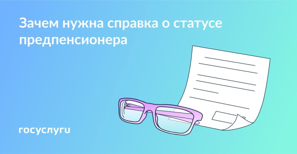 ��������� ������� � ������� �������������� �� ����������