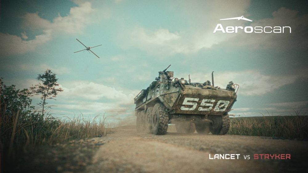 ��� �� ������� 550-�� �����
