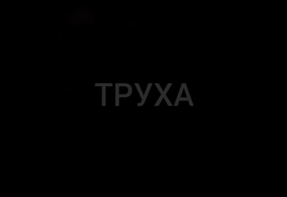 ����� ���� ����� ������� ��������� ���� � ����������� ���� "������"�� �������� �������������� � ����� �����