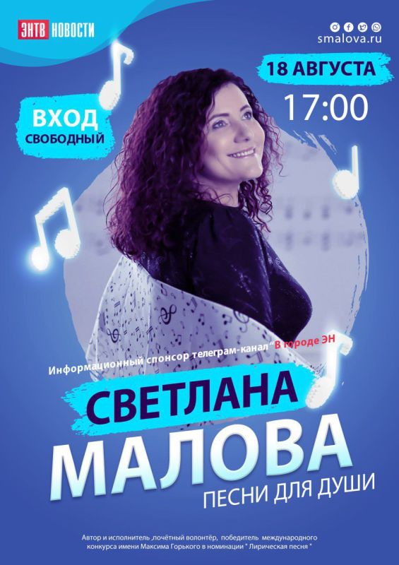18 ������� 2023 �. � 17:00 ������������ �������� "�.�.�.�