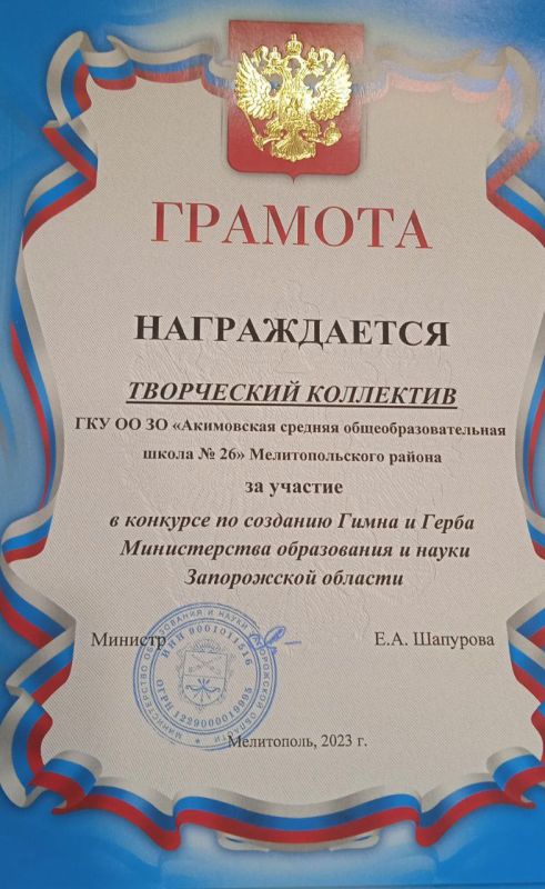 #���_�����. ���������� ��������� ���������� ����� 26 � ��������� ���������� �.�. �������� ����������� � ����������� ��������