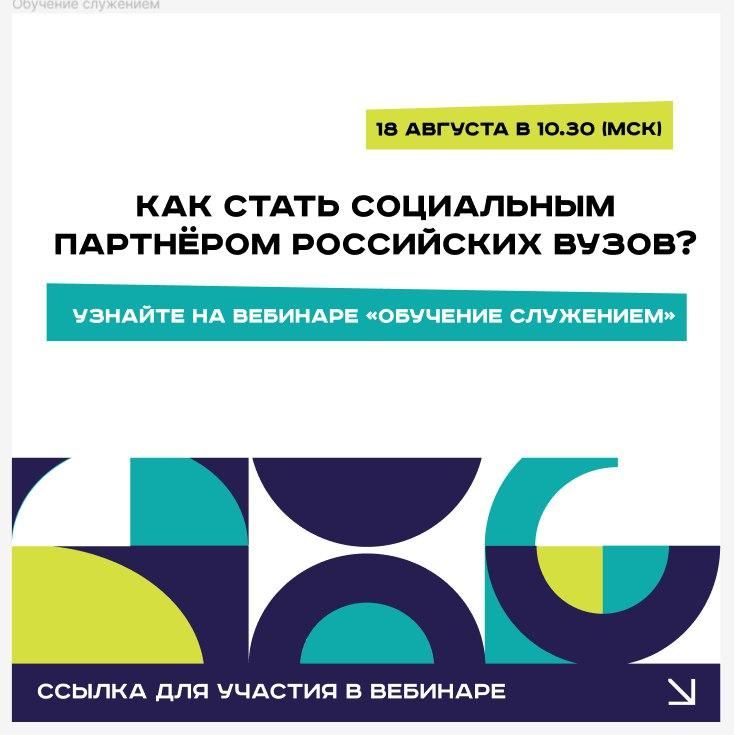 ������������� �������, ����������� ��������� ��������� ��������� ��������� 18 �������