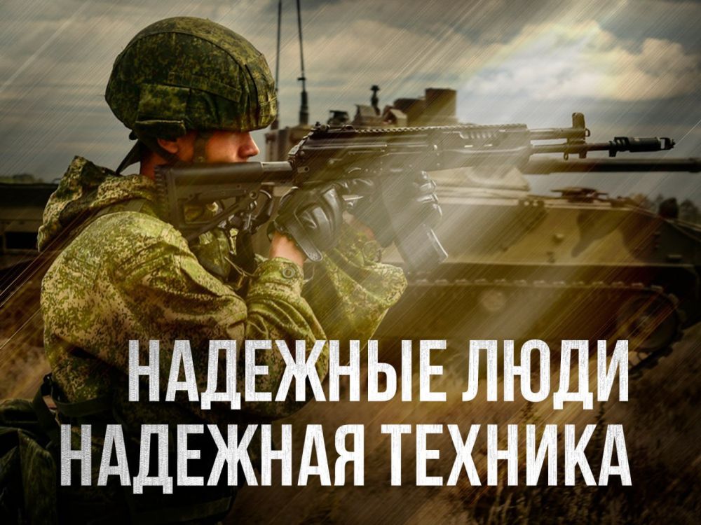 ������ �������: �� ����-�������� ����������� ����������������� ���������� ������������� ����������� ����� �������, �������...