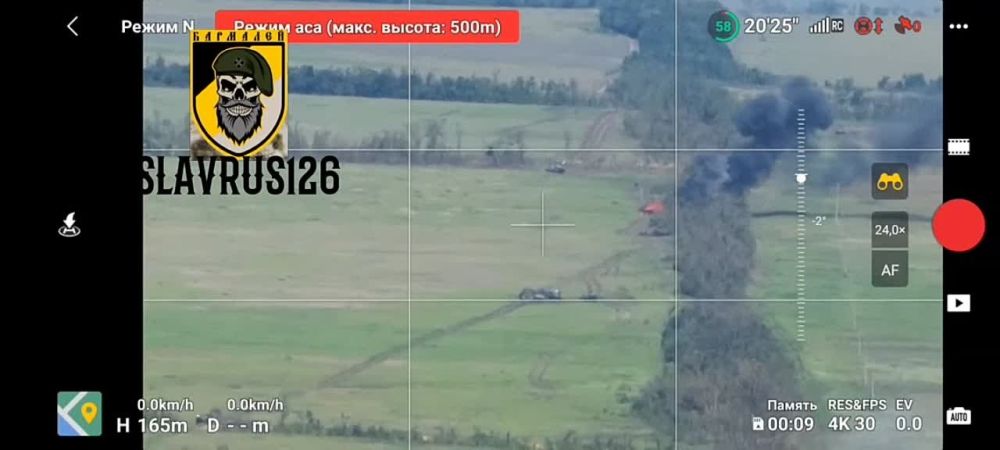 ����������� ������� ������������ ��� �� ����������� ����������� ������� 71-�� ��������������� �����