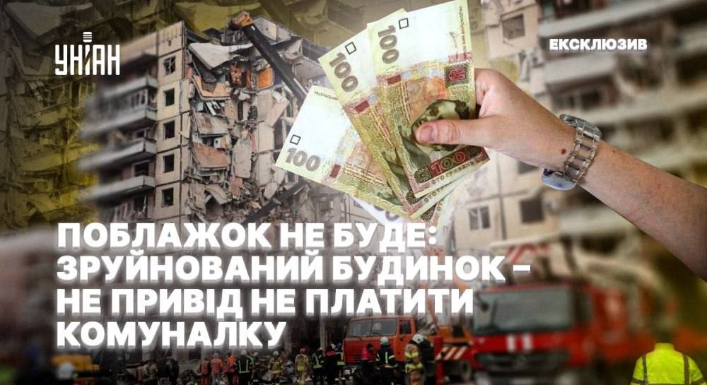 �������� �� �����: ����������� ��� � �� ����� �� ������� ���������� � �������� ����� ���������� �������� ��������� ��� �����