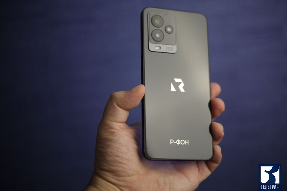 ����������� ���������� �������� �� ������������� �� Rosa Mobile