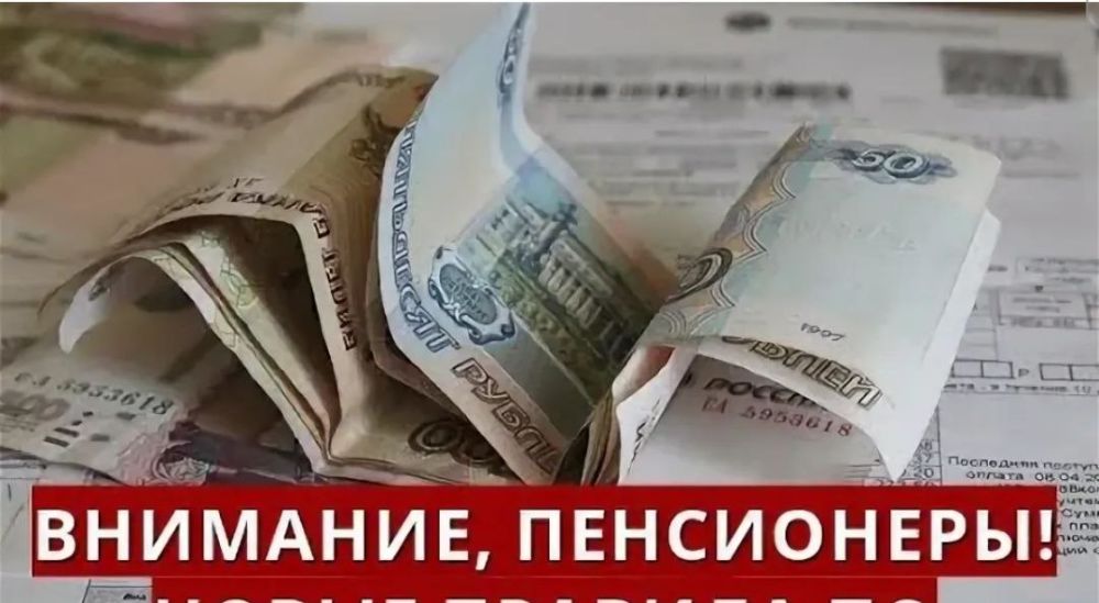 ��������� ����������, ������� �� �������� ��������� �� ���������� ����������� �������, ������ ��� ���������� � ���� (������������ ���������� ���� ������):