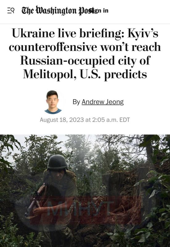 ��� �� ������ �� ���������� � ������ ���������������� � WSJ