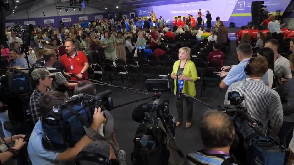 Элла Памфилова на "Территории смыслов"