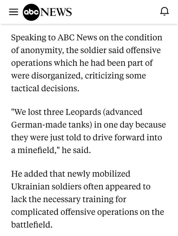 ������� ���������: "�� �������� ��� "��������" �� ���� ����