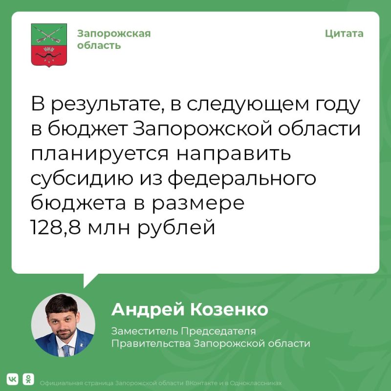 � 2023 ���� �� ����� � ����������� ������ ���� ������ 76 ������ �� ���������