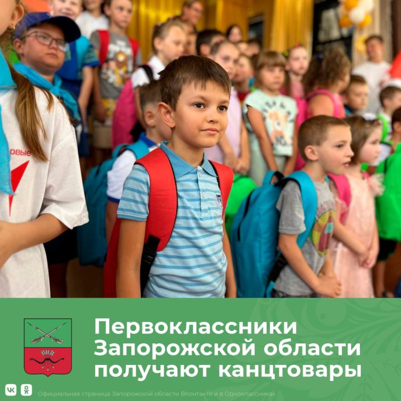 ���� �������� ��������� ���������������