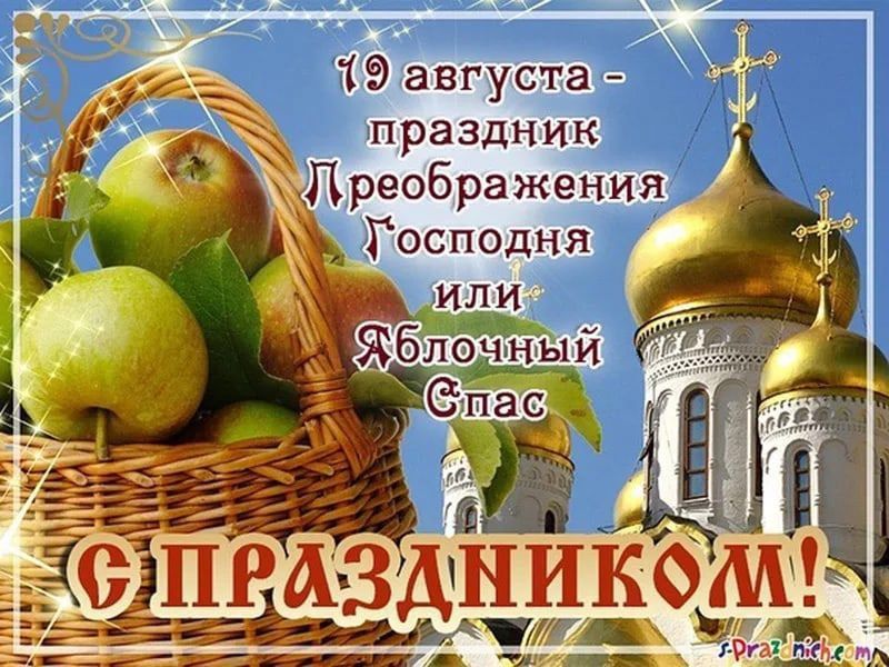 ������� ������������ ��������� �������� ������� �������� � ������������ �������� � �������� ����