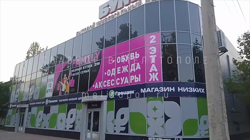 � ���������� ����������� ����� ��������