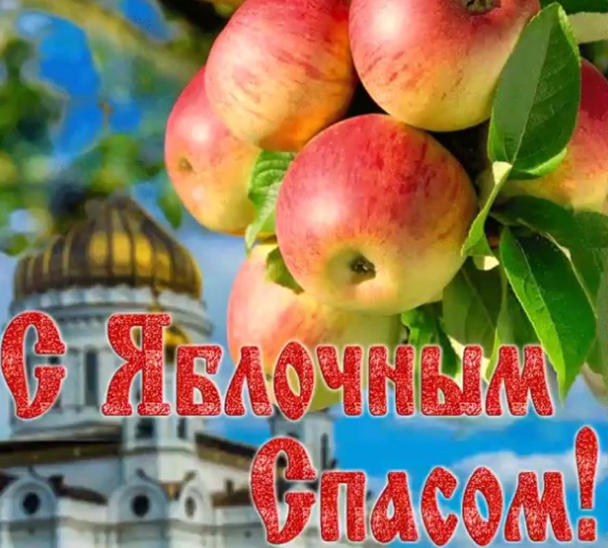 ������� ������� ������������ �������� � ������������ �������� ��� ��-��������� �������� ����