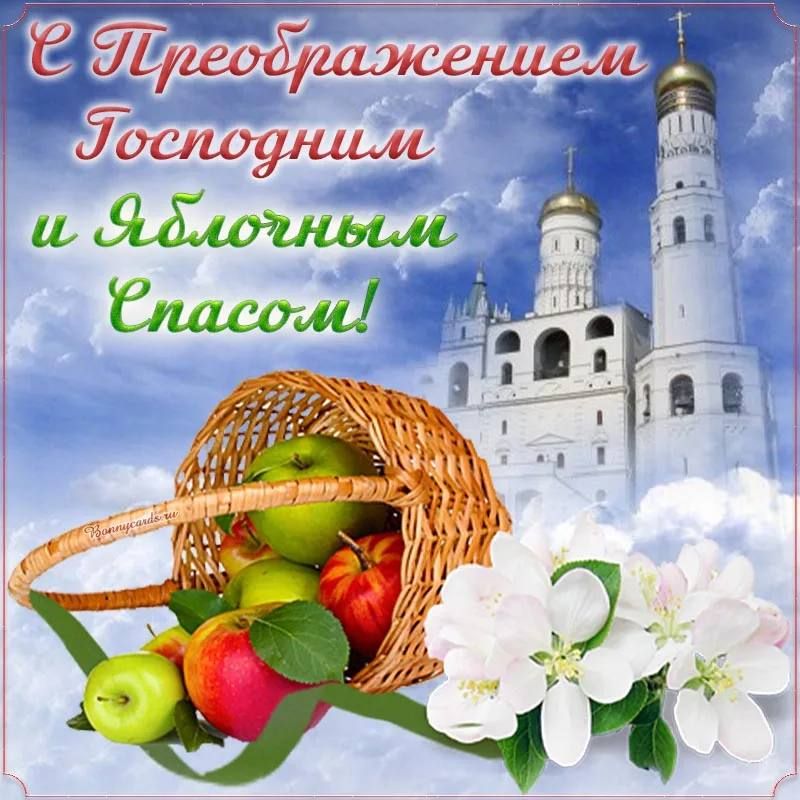 19 �������. �������� ���� � ������������ ��������.. ����������� ��� � ������������� ��������� � �������� ������! ������...