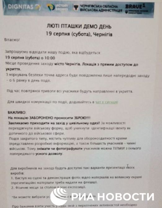 ���� �� ��������� �������� �� ����� ����� ������� ������������ ��� �� ������ ������, ������� ���� ������������� ��� ��������� ��������� ������, ������� ��� ������� ��������, �������� � ���������, �� ����� ����������� ����� ����������� �� ��� �����������