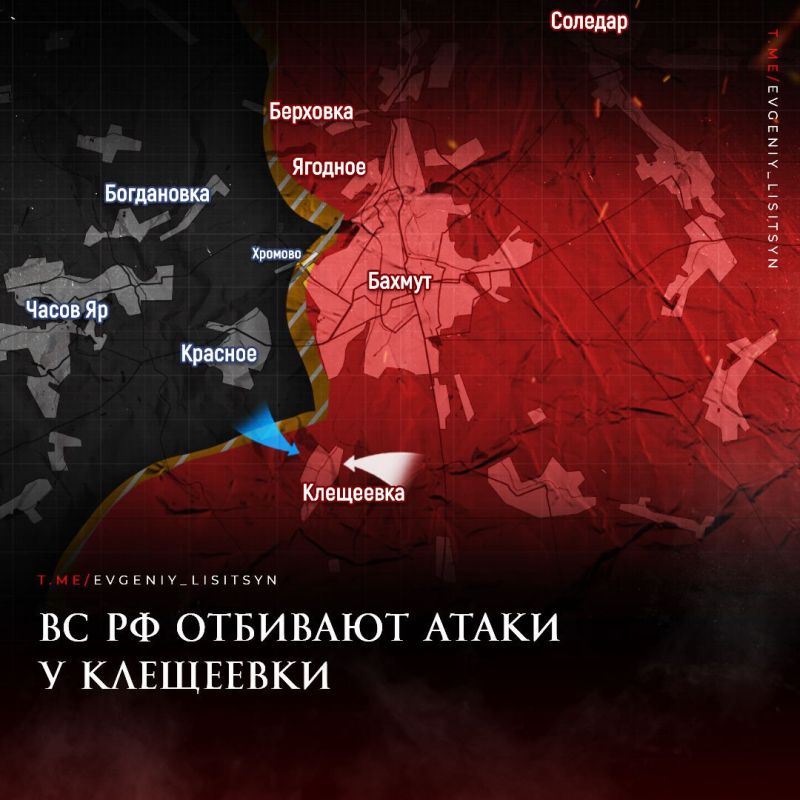 Евгений Лисицын: Фронтовая сводка по состоянию на утро 19 августа: