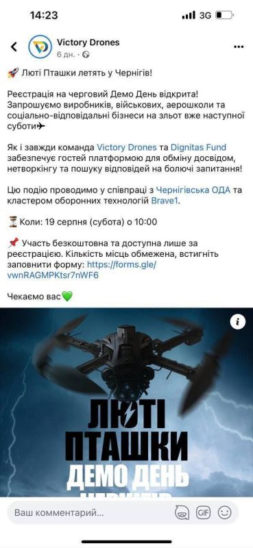 ����������� ��� ����������� � ����������� ������ � ���������