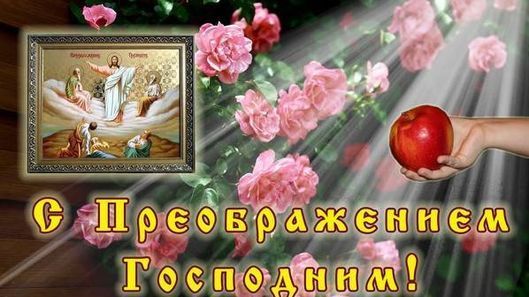 19 ������� ������� ������������ ������� ��������� ������� ������������ �������� � ������������ ������� ���� � ����� ������ ������ ������