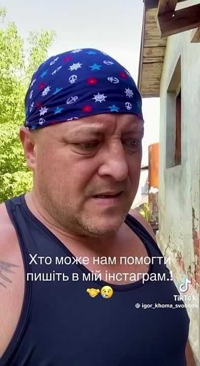 ���������� �������� ������� ���� �� ����� ��� ������, �������, �� �������, ������ �����������