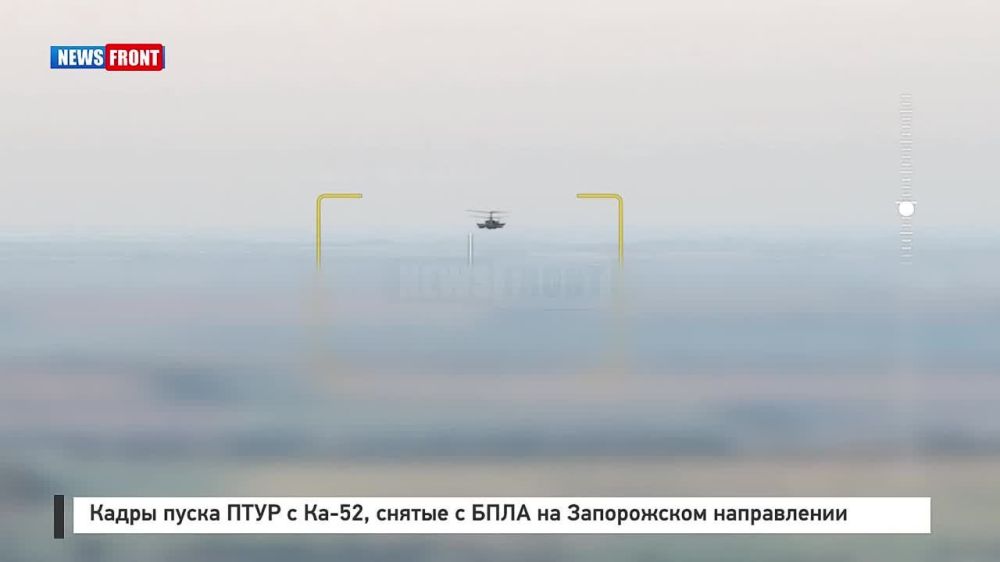 ������������ ����� ����� ���� � ��-52, ������ � ����� �� ����������� �����������