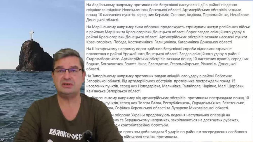 ������ ����������: ����� � ���������� ����� ����� �� ���������