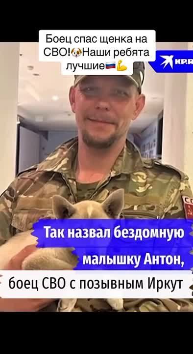 ������ �������, ��������� ����!�: ���� ���� ����� �� ��� � �������� � ��������� � �������