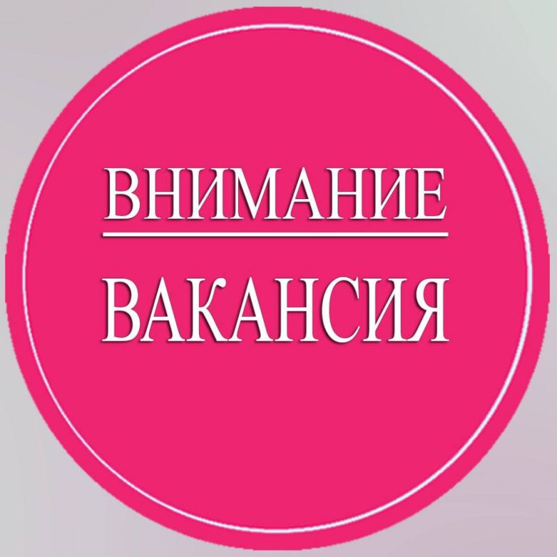 ��� ��. ������������ ������� ��� 2 �������