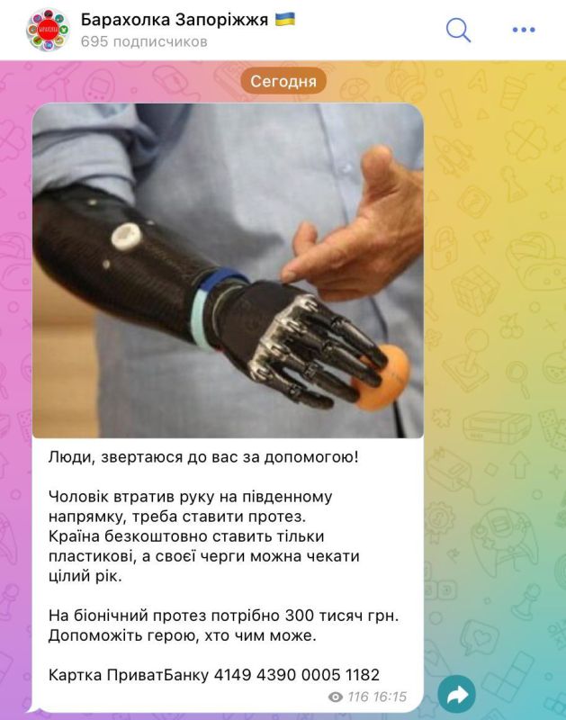 ��������� ��������������� ������� � ����� ������������