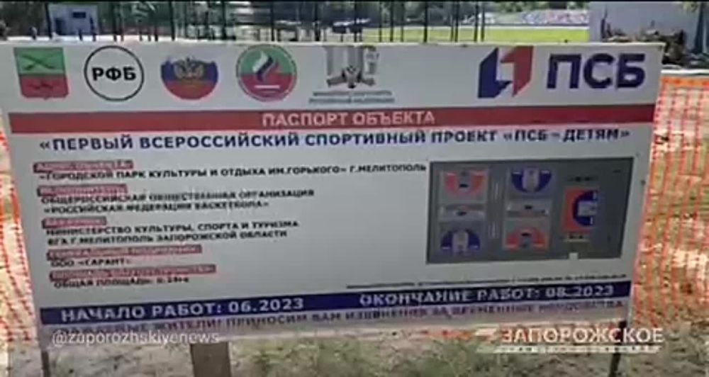 ��� ���������� �������� ������� � ���������� � ������� ��������