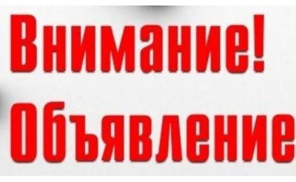 ��������� ������ ���. ����������, �������� �������� �� ���������� � �������������� ����� �����!