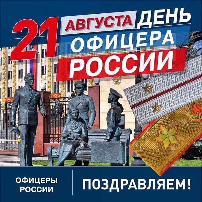 21 ������� �������� ���������� ���� ������� ������